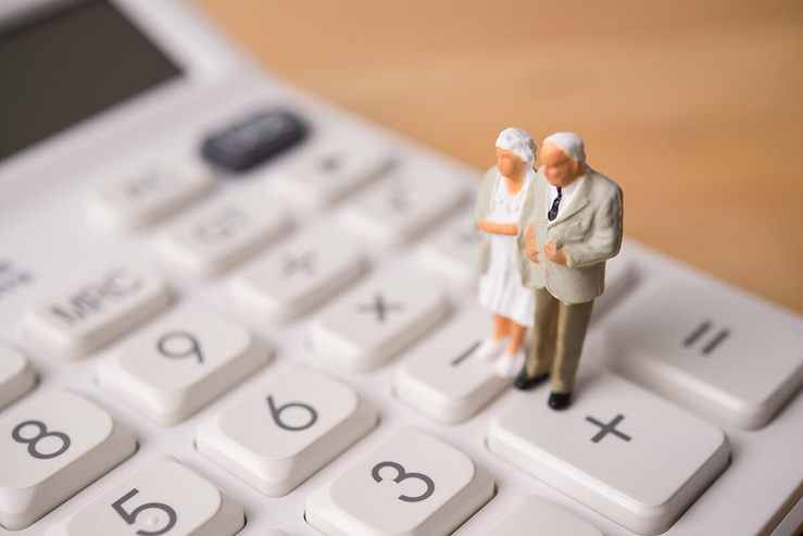 Retraités : si votre pension dépasse 1 667 € par mois, voici combien le plan Bayrou va vous coûter Retraités : si votre pension dépasse 1 667 € par mois, voici combien le plan Bayrou va vous coûter