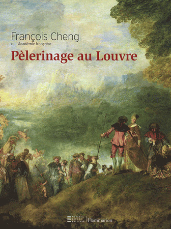 La peinture pour l’émule La peinture pour l’émule