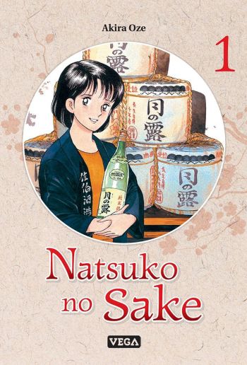 Natsuko no Sake