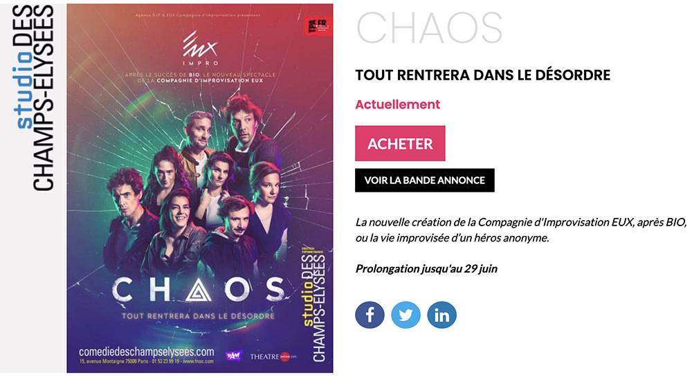 ©EUX/Studio des Champs Élysées ©EUX/Studio des Champs Élysées