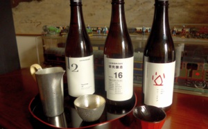 Les sakés de la brasserie Tsuchida