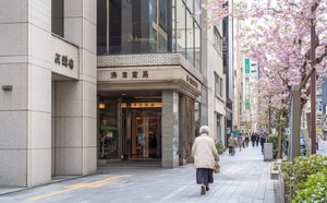 Japon : Yasuko Tamaki, une vie entière au service de la même entreprise