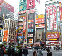 Tokyo Sugamo : le quartier senior de Tokyo !
