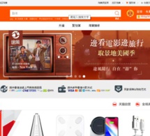 Les seniors chinois achètent de plus en plus en ligne