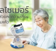 Dinsow Mini 2 : le robot thaIlandais qui prend soin des patients Alzheimer