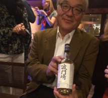 Hatozaki : un whisky japonais pas comme les autres