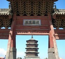 La ville de Beijing se prépare au vieillissement de sa population 