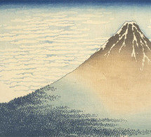 Hokusai : je suis mécontent de tout ce que j’ai produit avant l’âge de 70 ans…