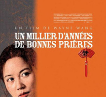 Un millier d'années de bonnes prières : quand les générations, les cultures et les langues creusent un fossé entre un père et sa fille (film)